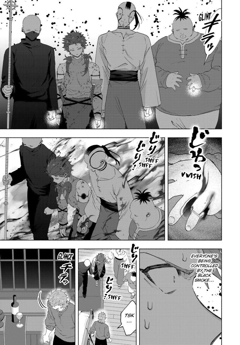 A Rank Party Wo Ridatsu Shita Ore Wa Moto Oshiego Tachi To Meikyuu Shinbu Wo Mezasu 135 5