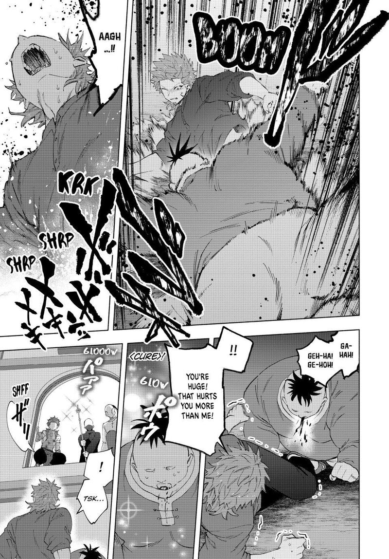 A Rank Party Wo Ridatsu Shita Ore Wa Moto Oshiego Tachi To Meikyuu Shinbu Wo Mezasu 135 7