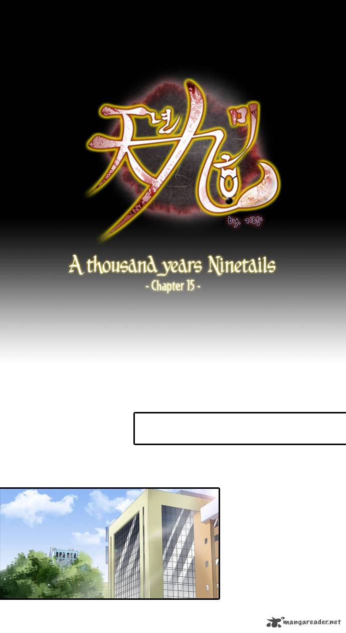 A Thousand Years Ninetails 15 2