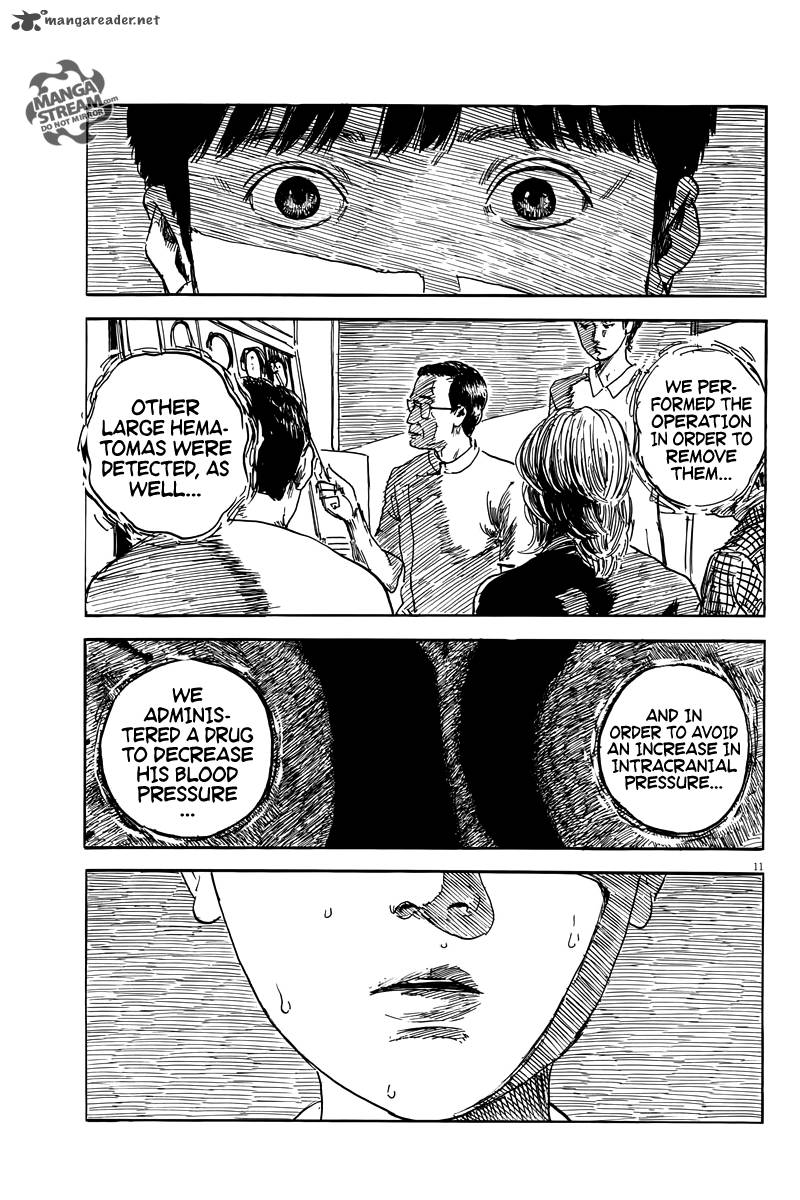 A Trail Of Blood 10 11