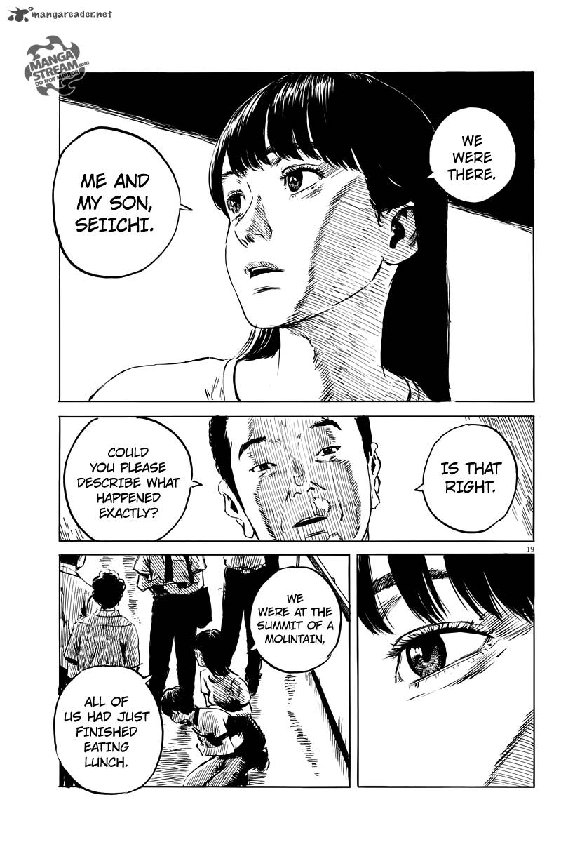 A Trail Of Blood 10 19