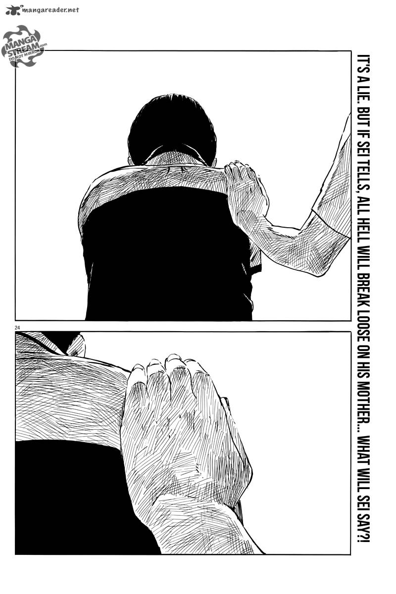 A Trail Of Blood 10 24
