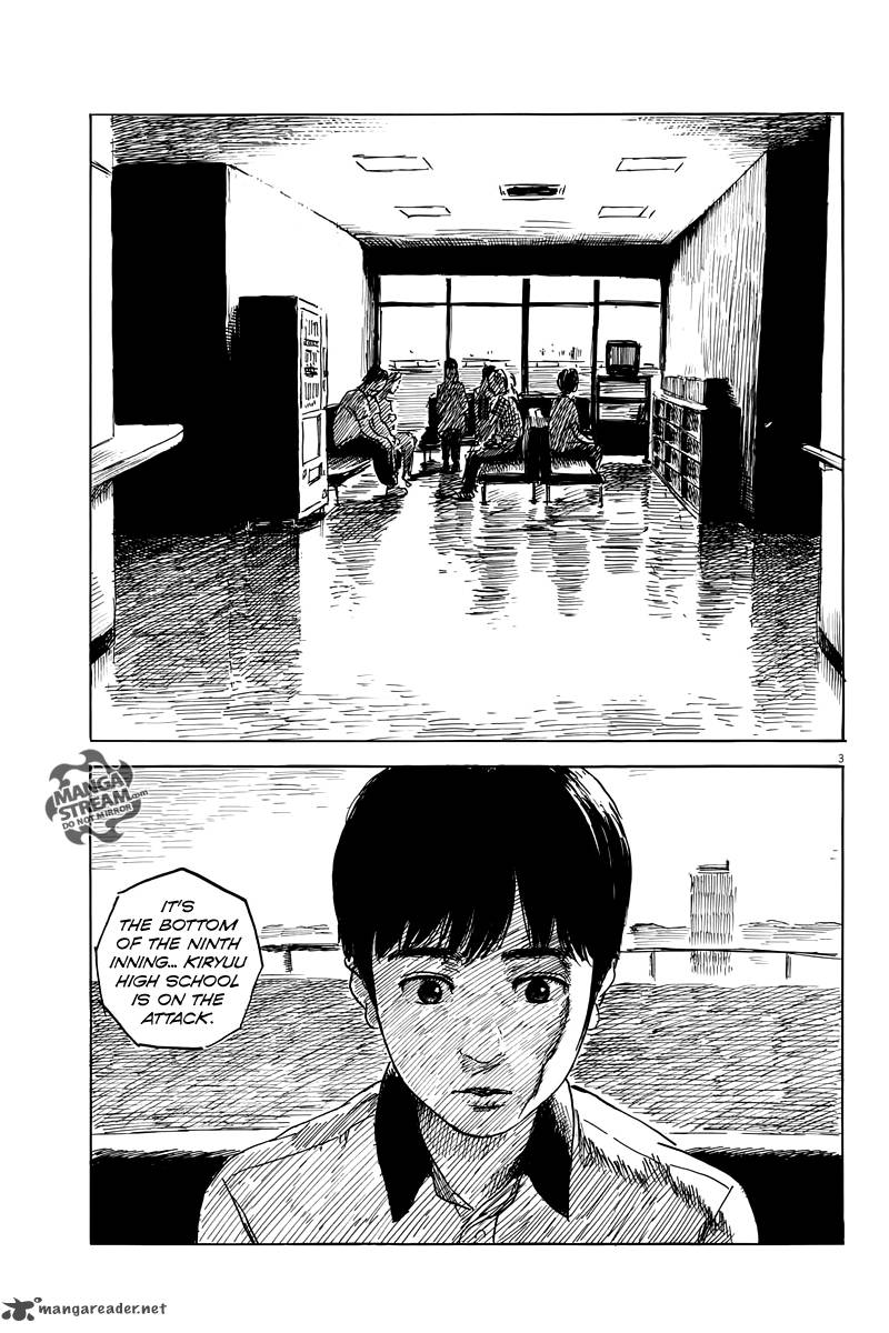 A Trail Of Blood 10 3