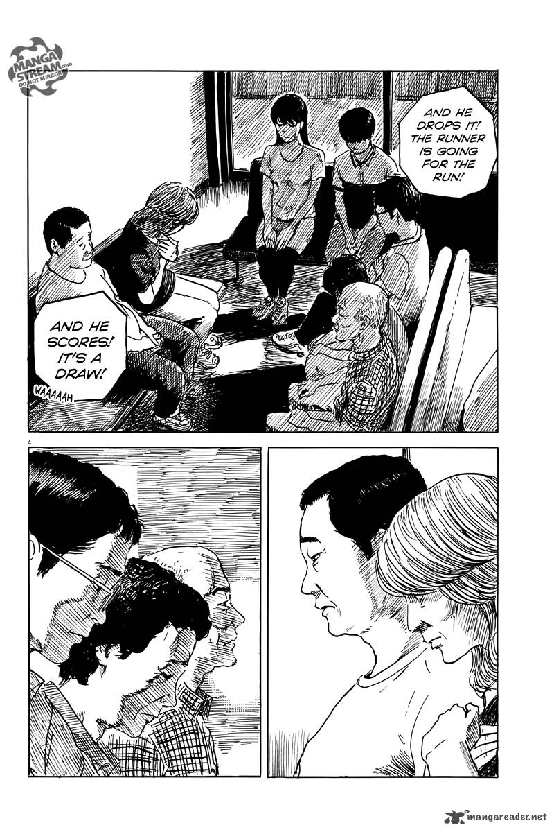 A Trail Of Blood 10 4