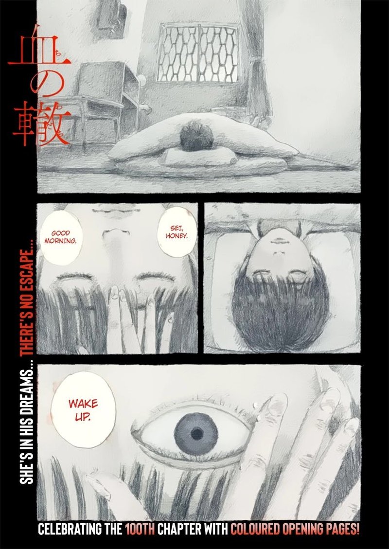 A Trail Of Blood 100 1