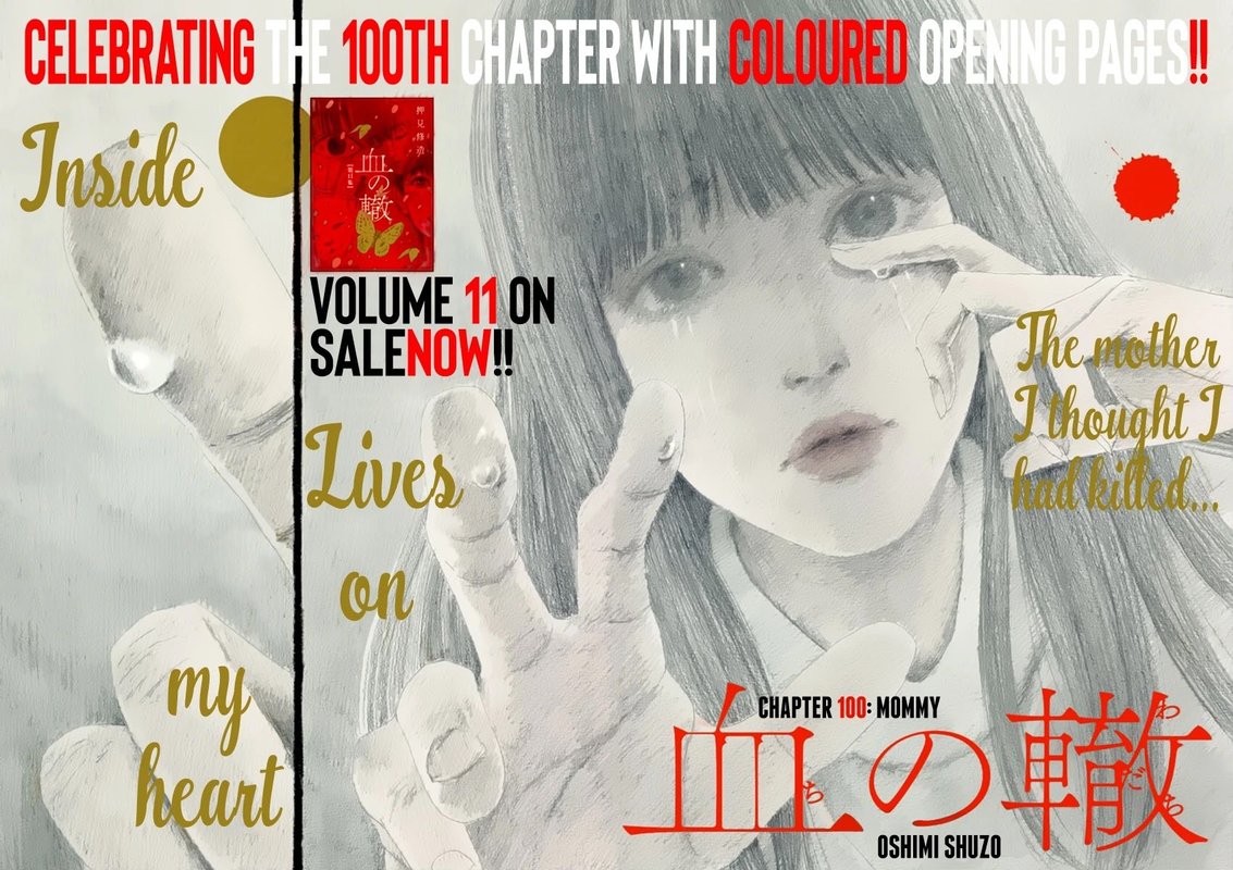 A Trail Of Blood 100 2