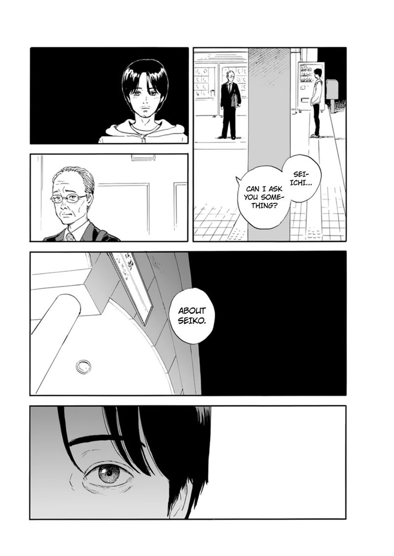 A Trail Of Blood 111 18