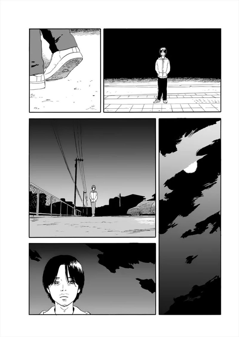 A Trail Of Blood 111 21