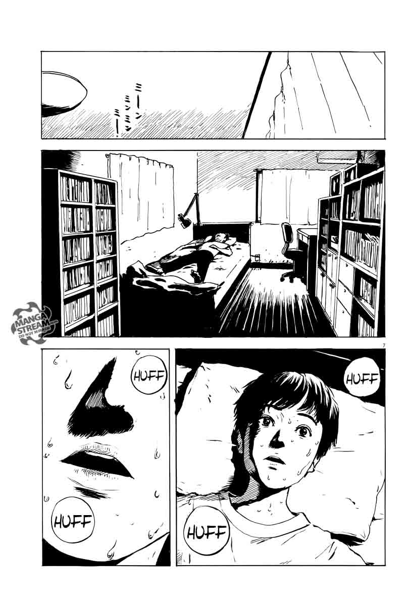 A Trail Of Blood 12 7