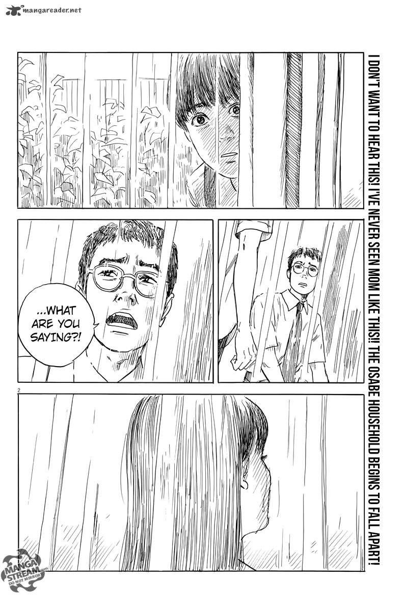 A Trail Of Blood 20 2