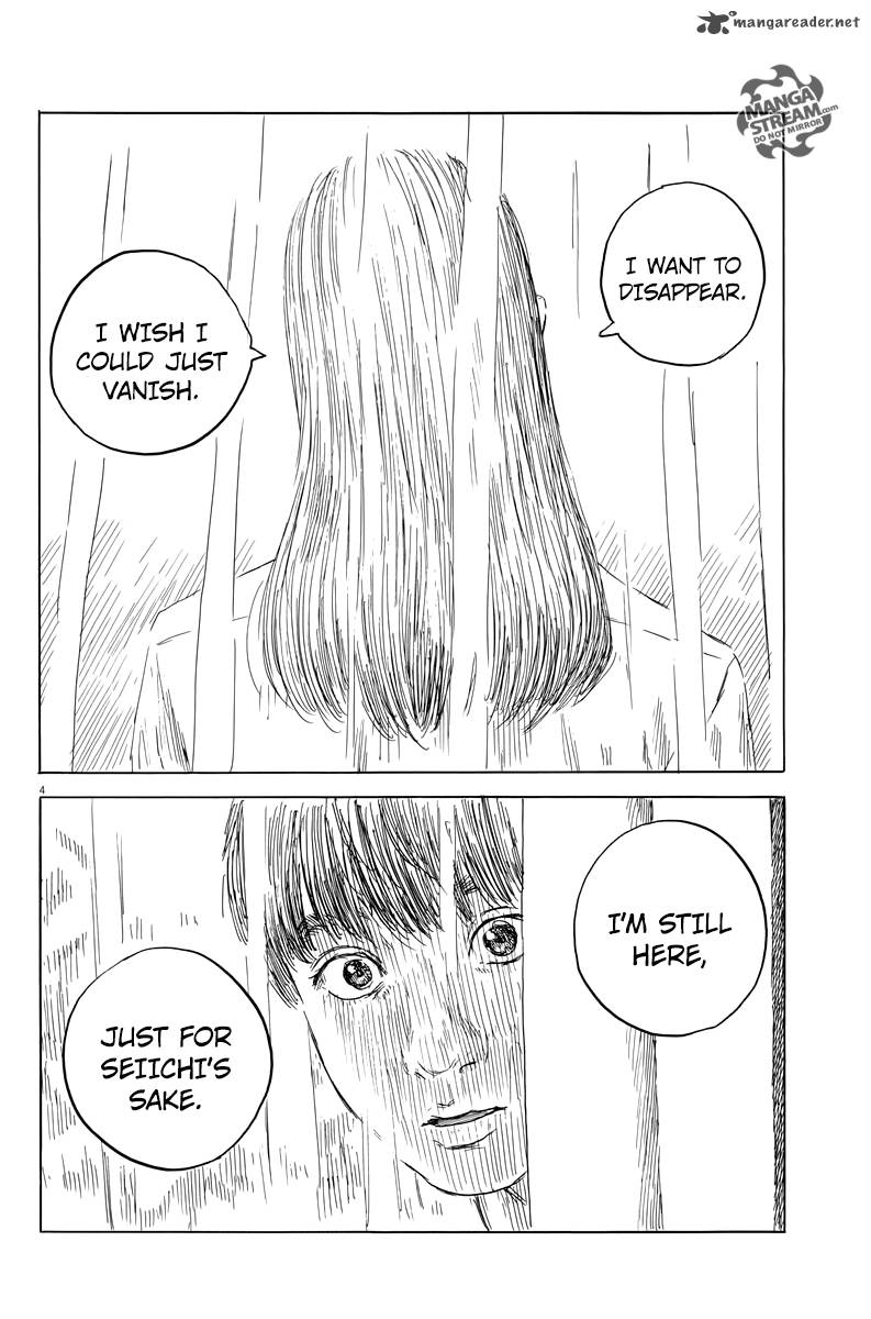 A Trail Of Blood 20 4