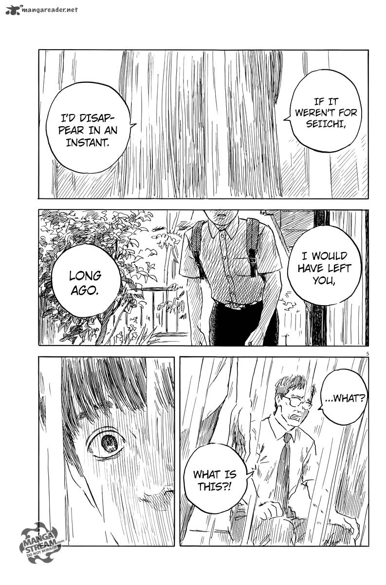 A Trail Of Blood 20 5
