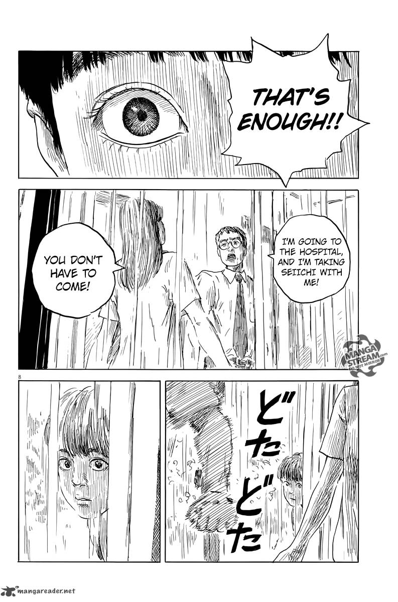 A Trail Of Blood 20 8