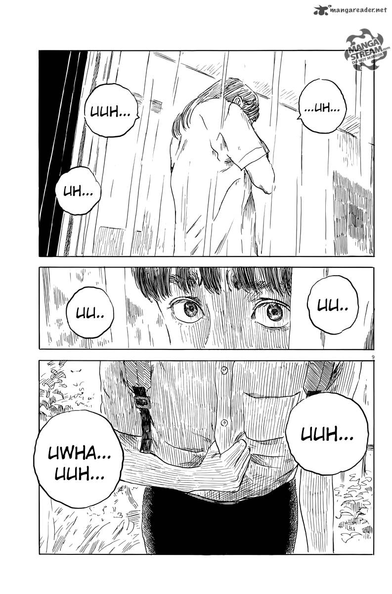 A Trail Of Blood 20 9