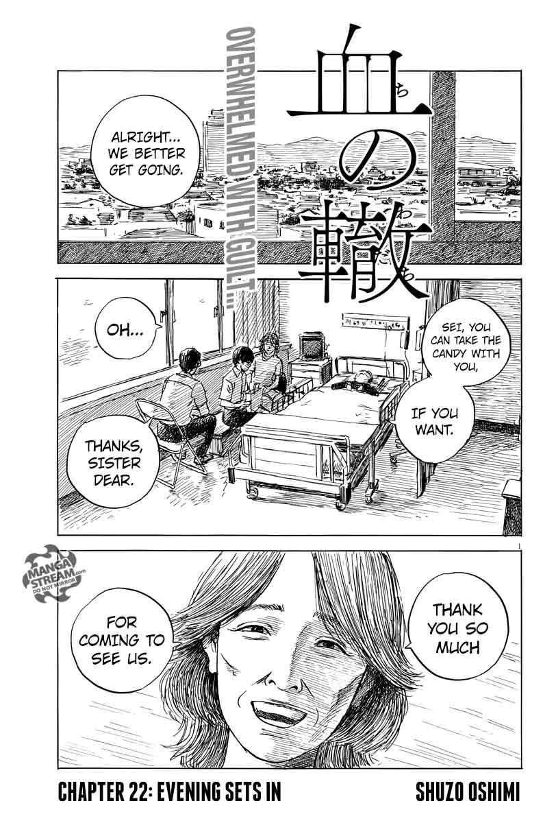 A Trail Of Blood 22 1