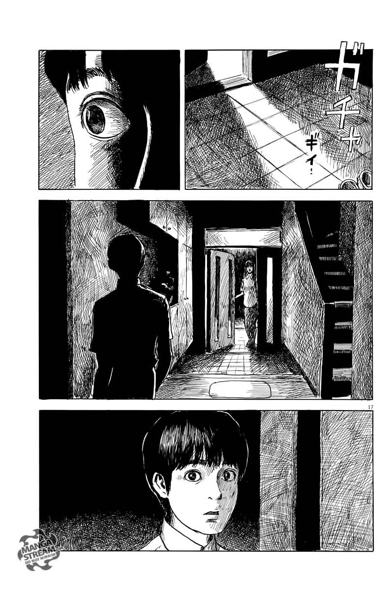 A Trail Of Blood 22 17