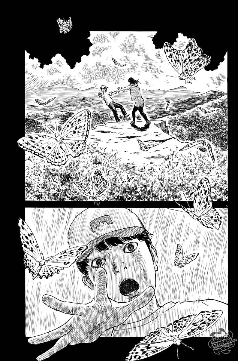 A Trail Of Blood 22 5