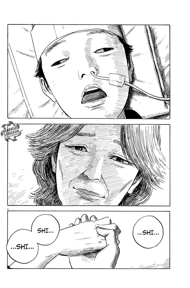 A Trail Of Blood 22 6