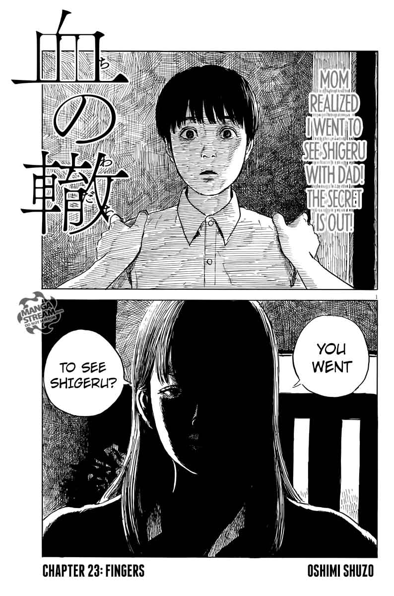 A Trail Of Blood 23 1