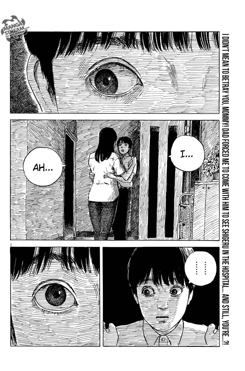 A Trail Of Blood 23 2