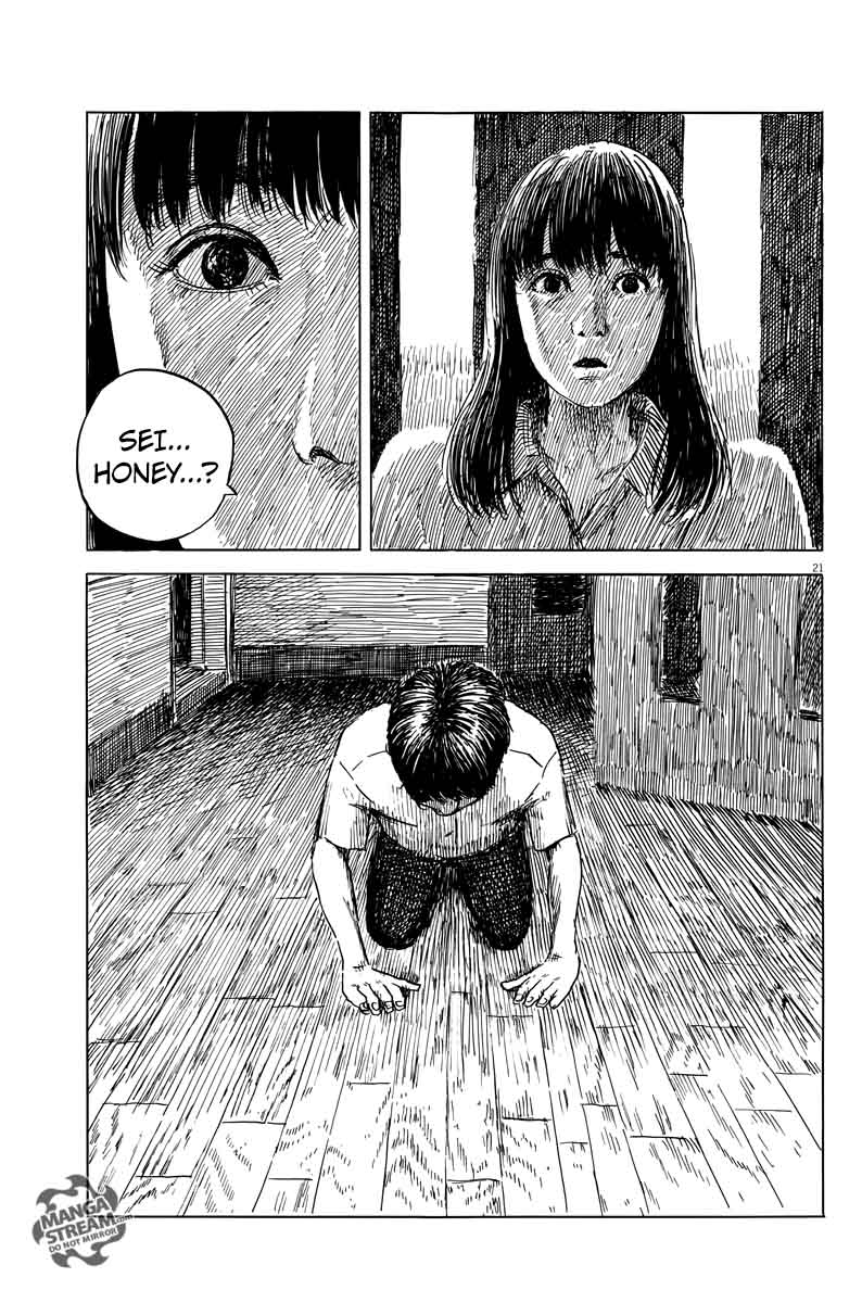 A Trail Of Blood 23 21