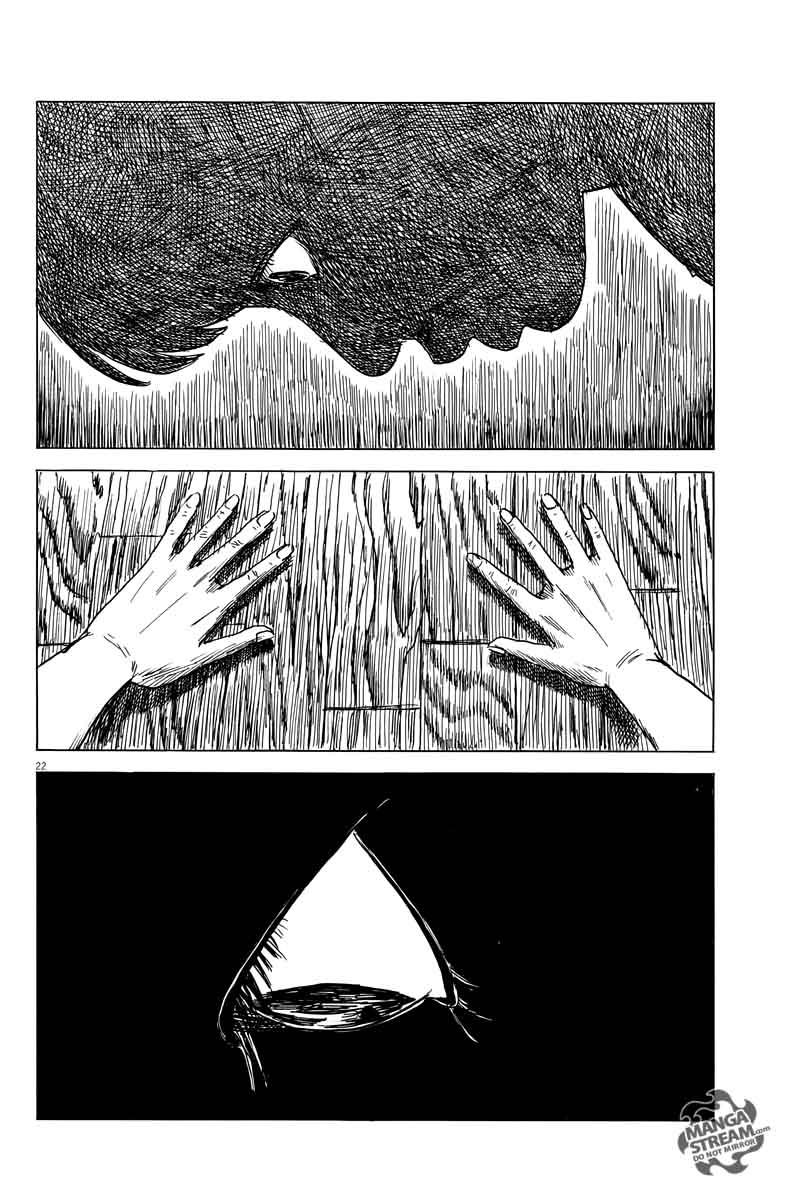 A Trail Of Blood 23 22