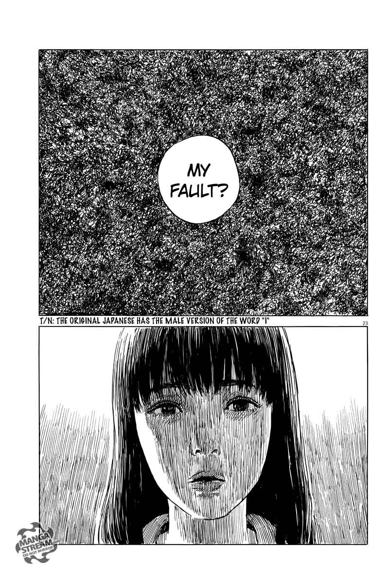 A Trail Of Blood 23 23