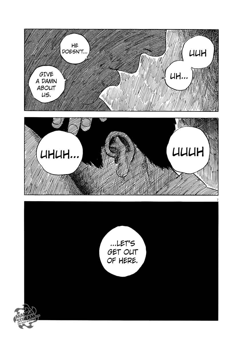 A Trail Of Blood 23 7