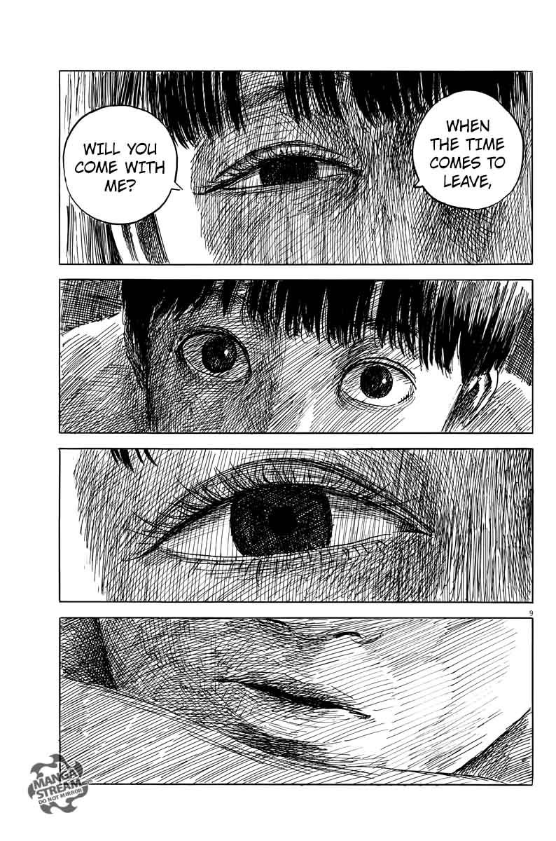 A Trail Of Blood 23 9