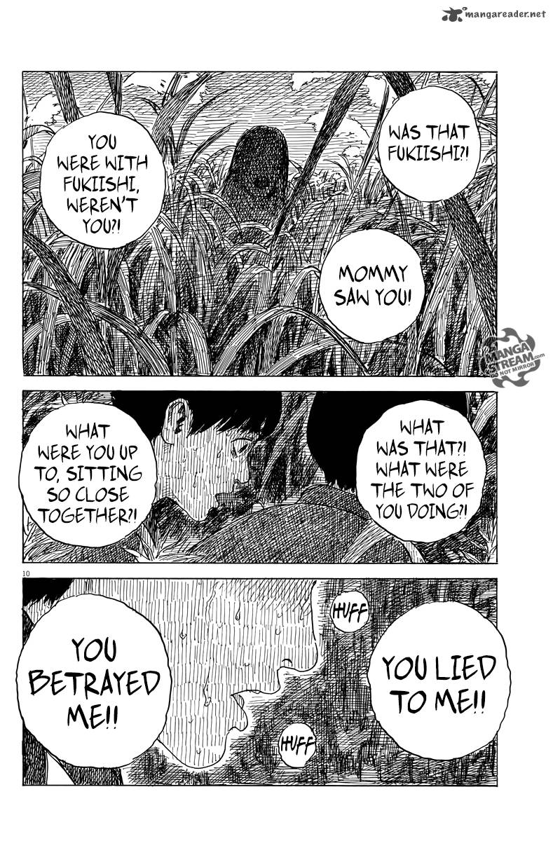 A Trail Of Blood 32 10