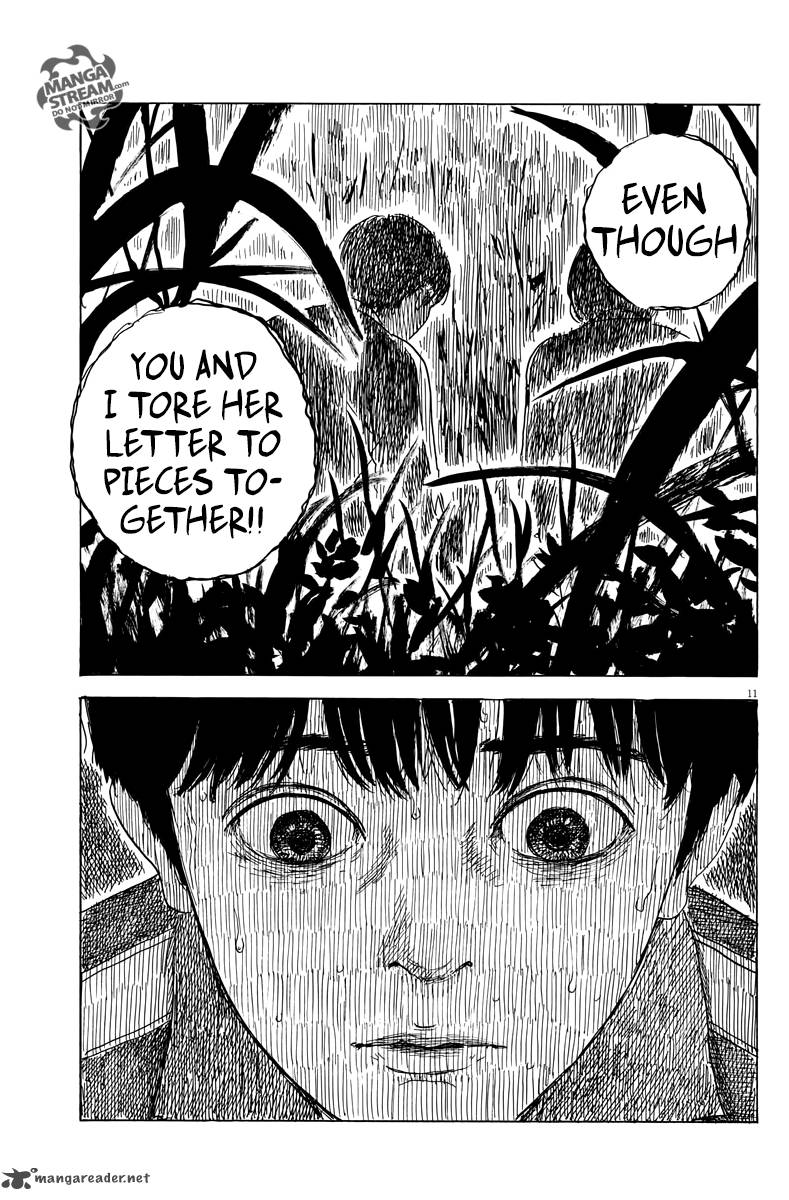 A Trail Of Blood 32 11