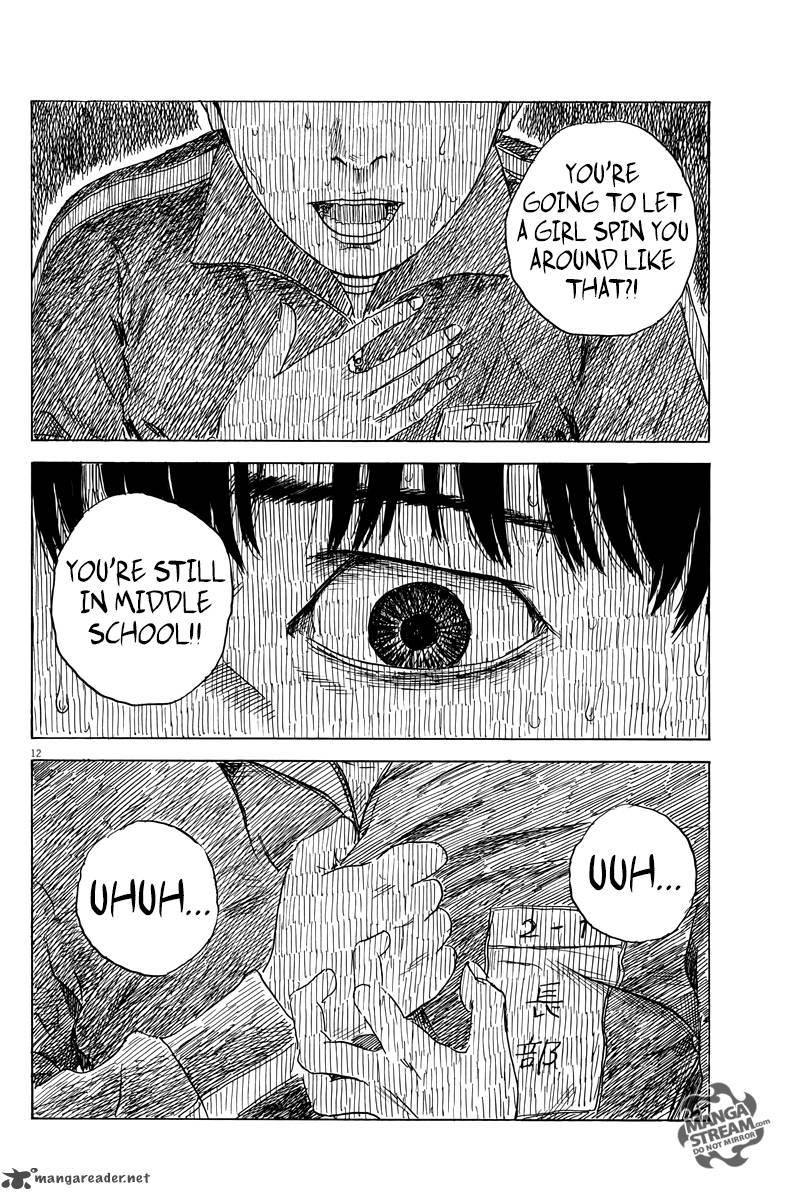 A Trail Of Blood 32 12