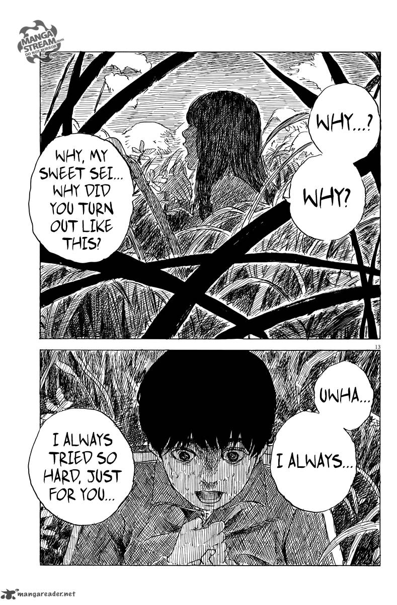 A Trail Of Blood 32 13