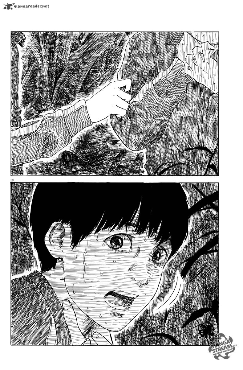 A Trail Of Blood 32 17
