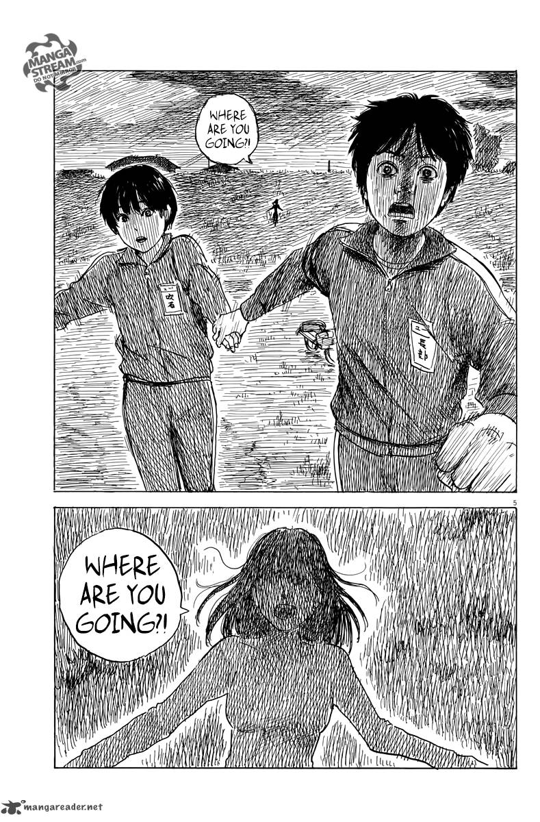 A Trail Of Blood 32 5