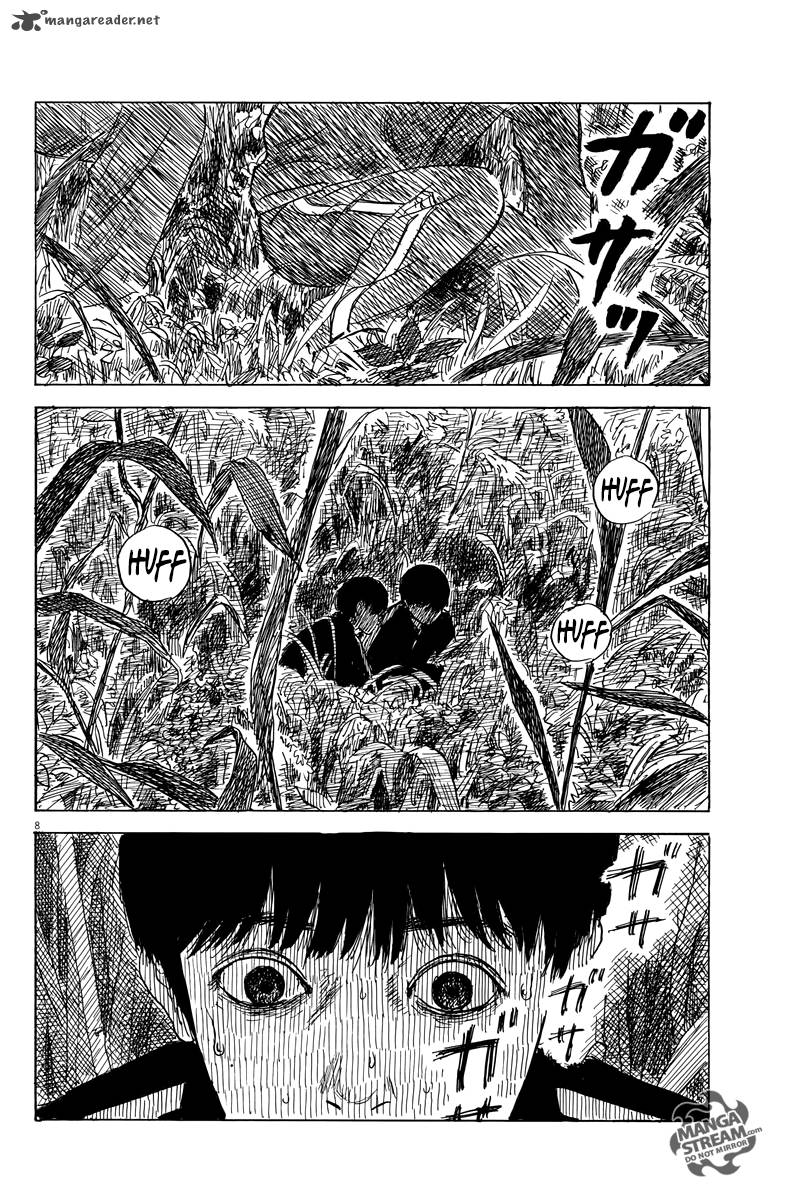 A Trail Of Blood 32 8