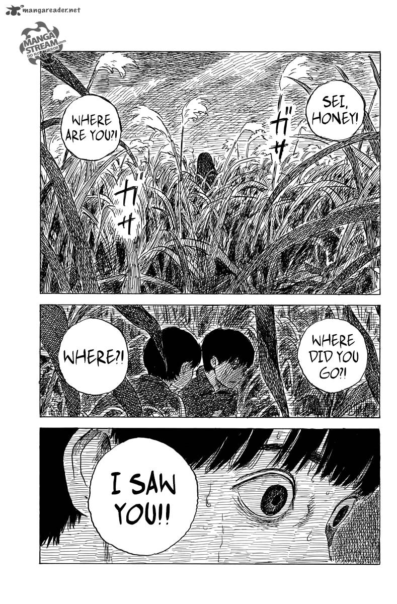A Trail Of Blood 32 9