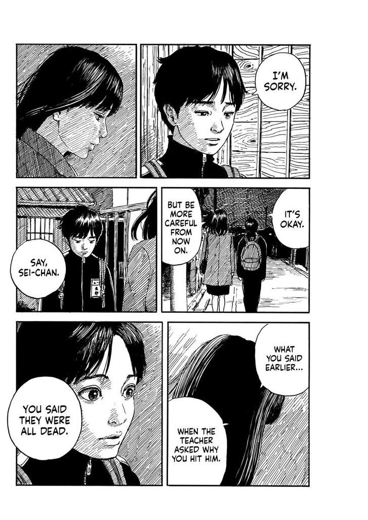A Trail Of Blood 64 6