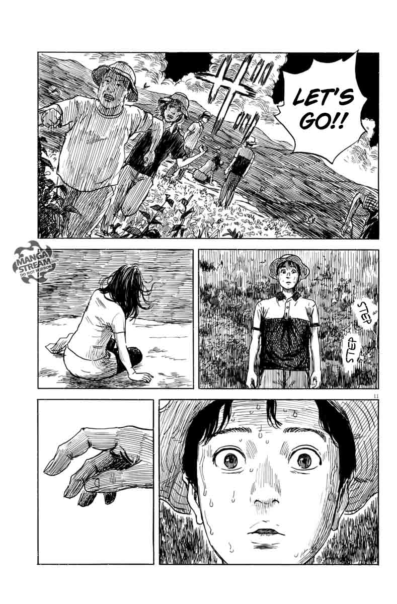 A Trail Of Blood 7 12