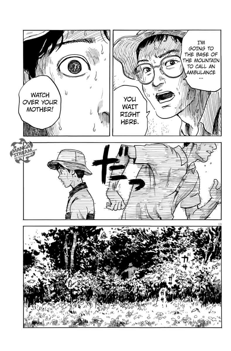 A Trail Of Blood 7 14