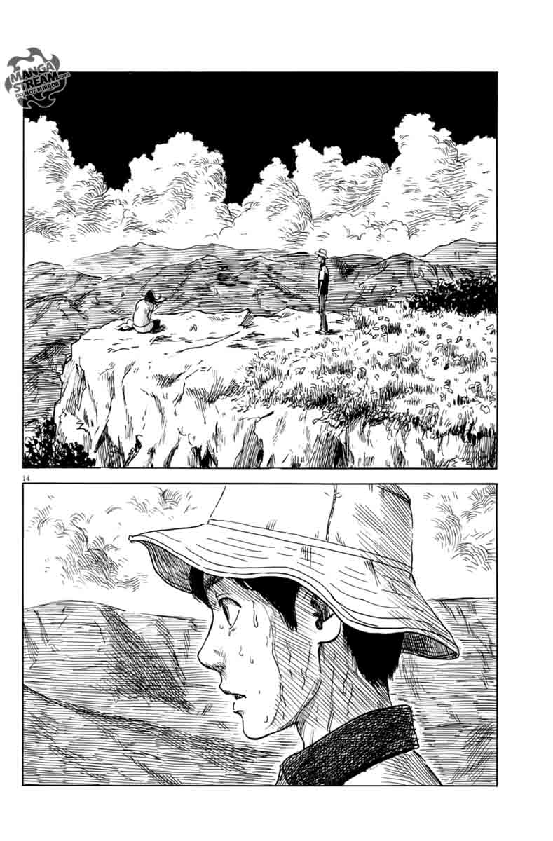 A Trail Of Blood 7 15