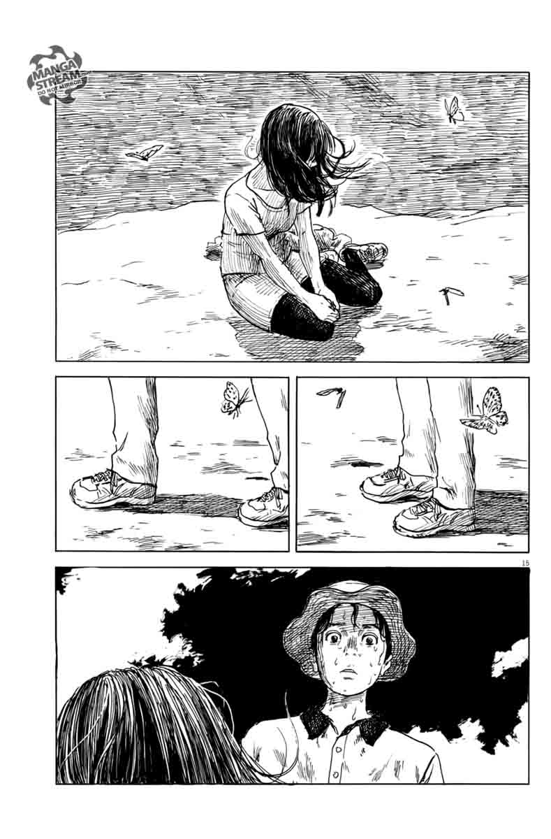 A Trail Of Blood 7 16