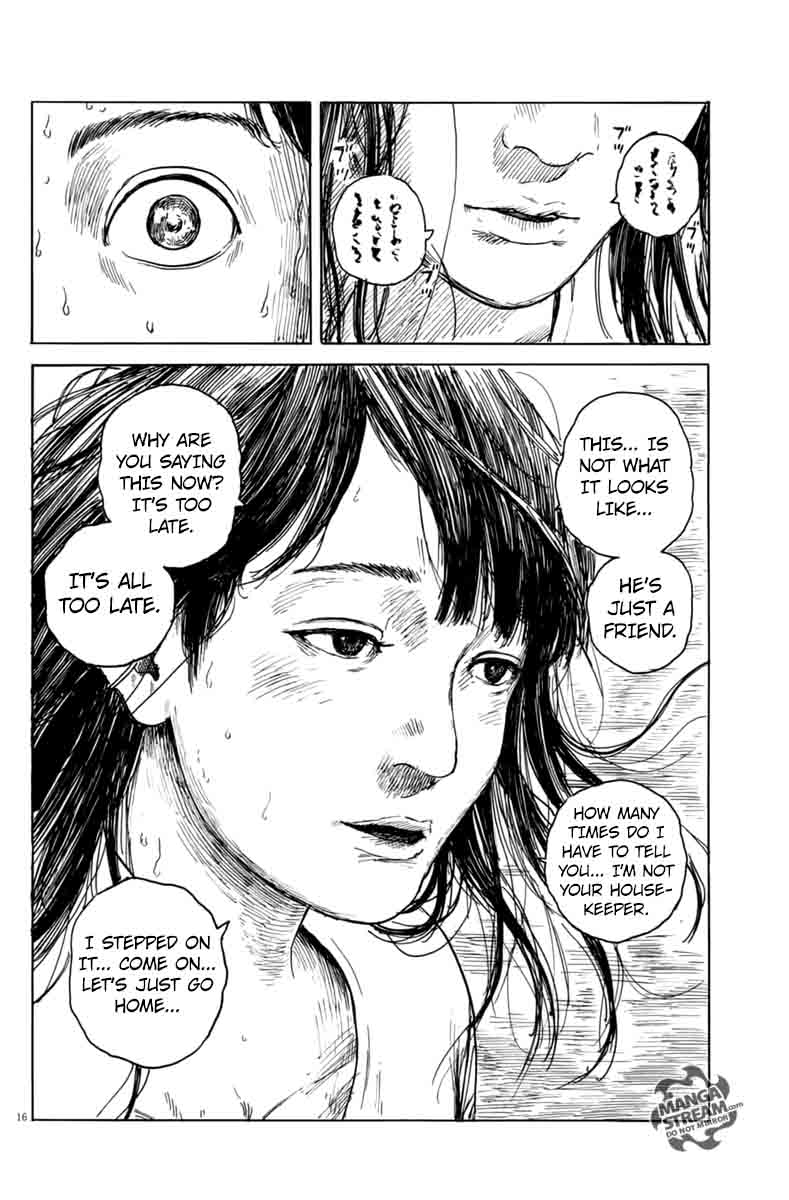 A Trail Of Blood 7 17