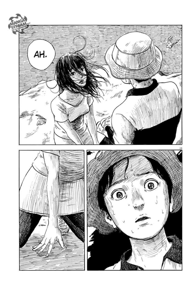 A Trail Of Blood 7 20