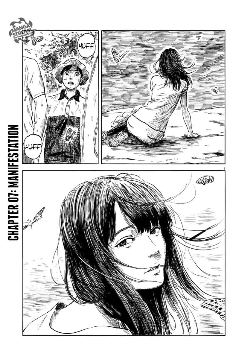 A Trail Of Blood 7 4