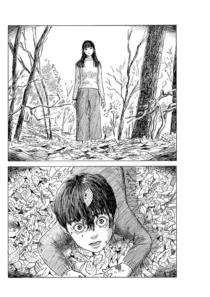 A Trail Of Blood 78 6