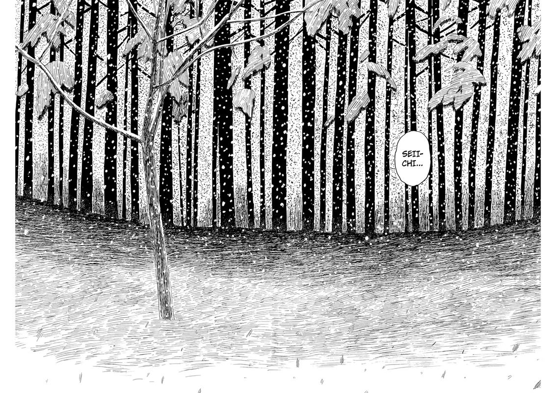 A Trail Of Blood 86 22