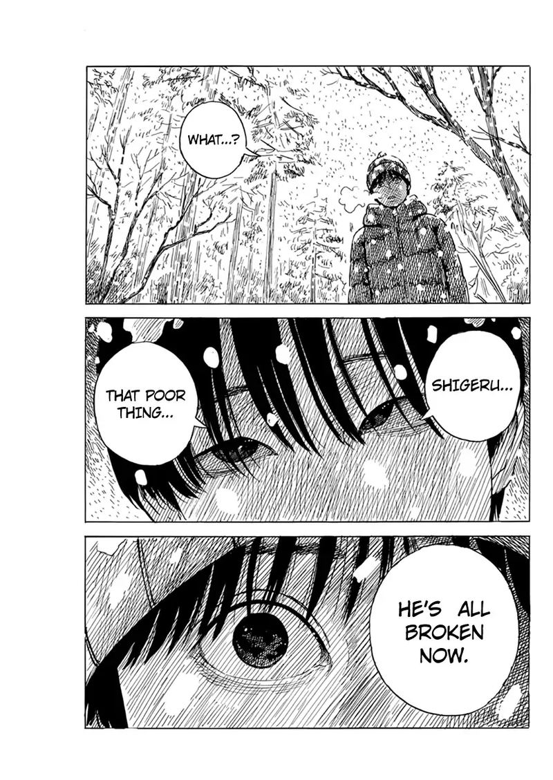 A Trail Of Blood 86 5