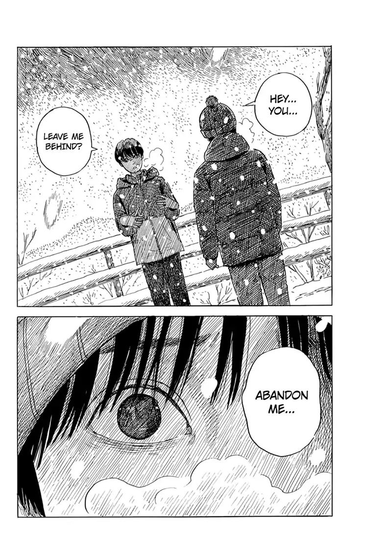 A Trail Of Blood 86 8