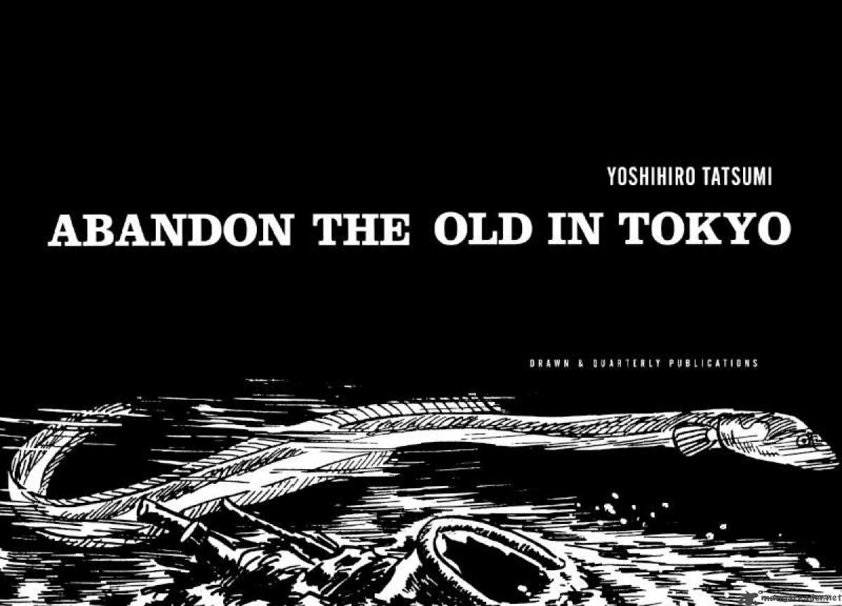 Abandon The Old In Tokyo 1 5